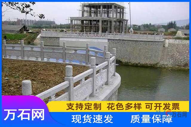 石栏杆一般采用花岗岩类型及尺寸