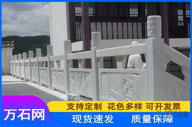 双鸭山石栏杆一般采用花岗岩类型及尺寸
