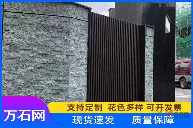 大庆别墅外墙适合采用什么石材铺贴比较好看？