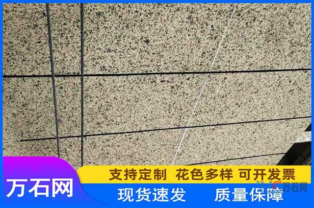 大庆外墙石材风化是晒久了会掉色吗？