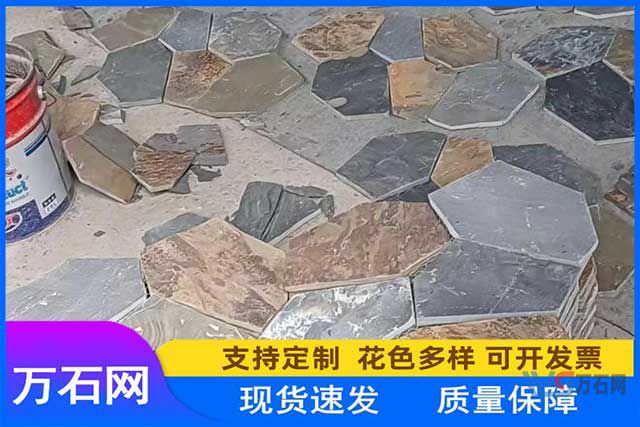 大庆天然文化石多少钱一平方？