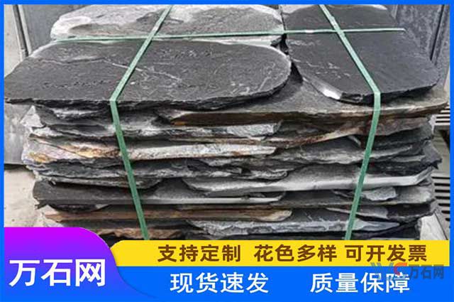 天然文化石多少钱一平方