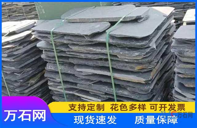 天然文化石多少钱一平方