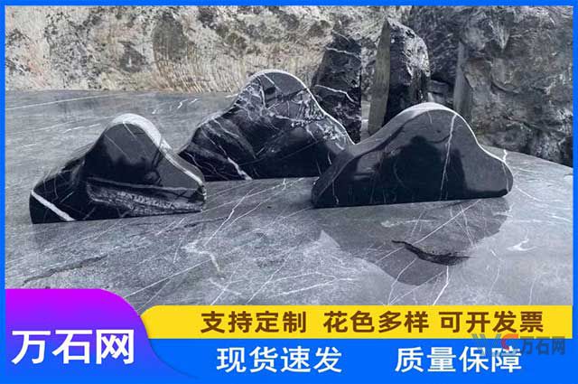 鄂尔多斯黑山石