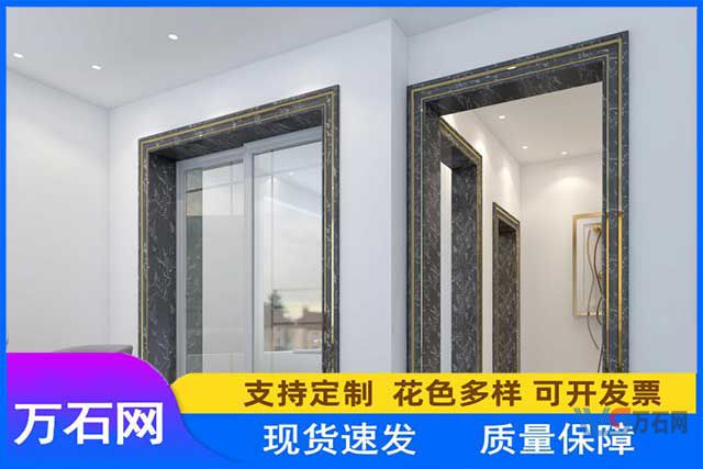 大理石是如何形成的