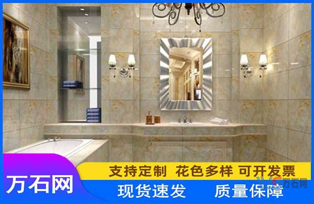 大理石是如何形成的