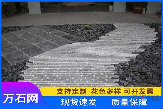 双鸭山看似不起眼的青石，实则运用广泛