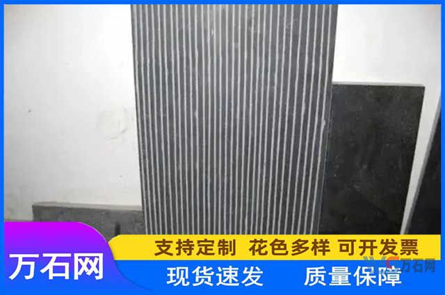 看似不起眼的青石，实则运用广泛
