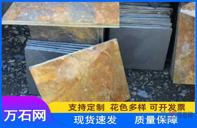 看似不起眼的青石，实则运用广泛