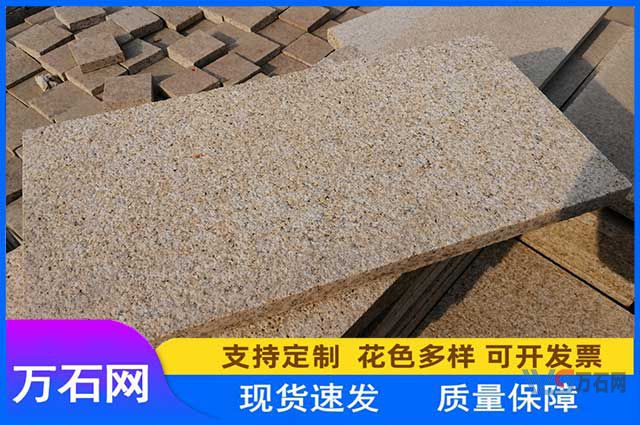 双鸭山黄锈石石材的应用