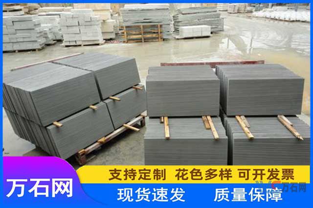 砂岩可以做哪些用途