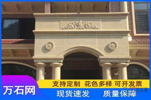 家里石材安装需要注意，这几个位置还是要找专业的