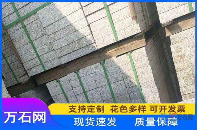 花岗岩作为室内外铺装料的优点有哪些?