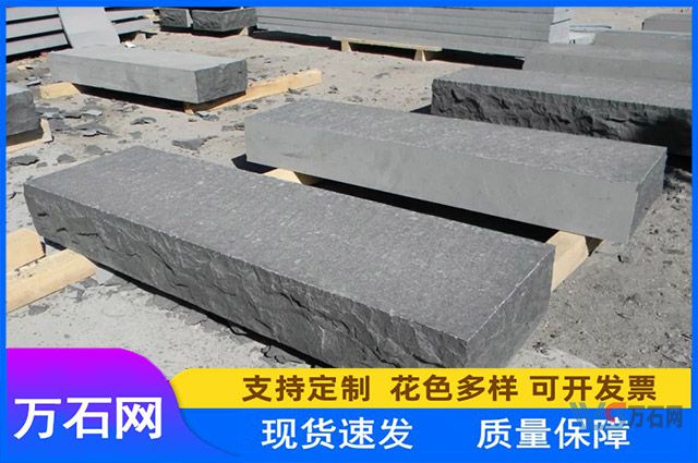 鄂尔多斯蒙古黑石材弯道石的应用
