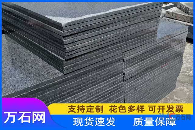 大庆湛江黑石材褪色的常见问题有哪些？