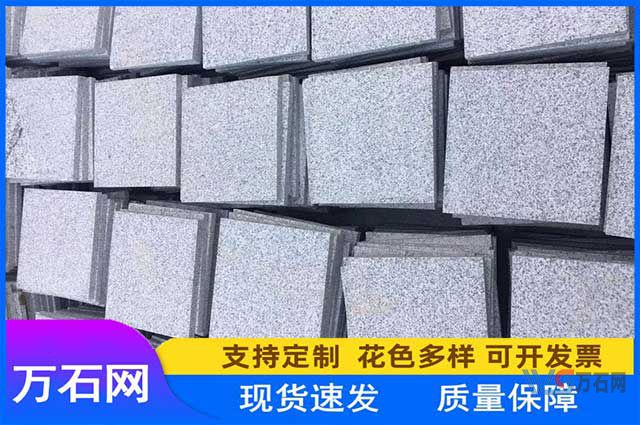 双鸭山芝麻白石材的特性及用途