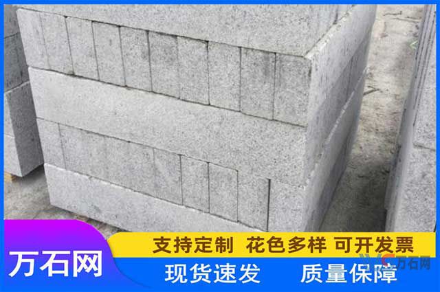 双鸭山五莲花路沿石的制作及工程应用