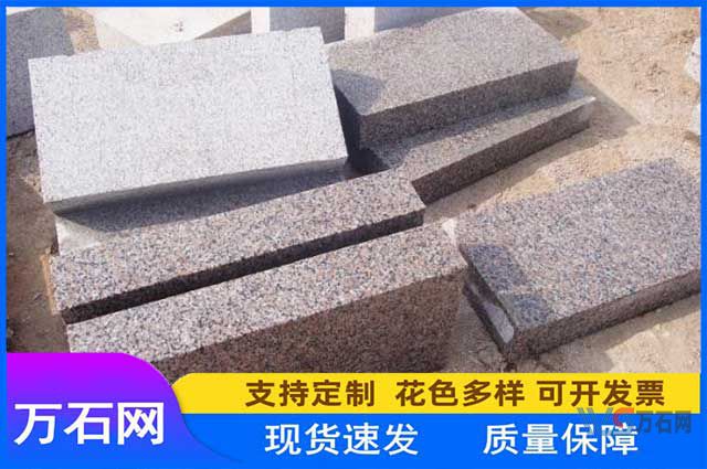 双鸭山五莲花路沿石、路牙石加工过程