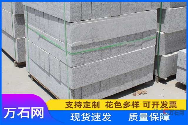 双鸭山五莲花石材正确加工工序
