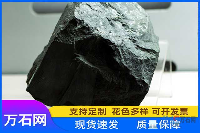 重庆玄武岩的用途及价格