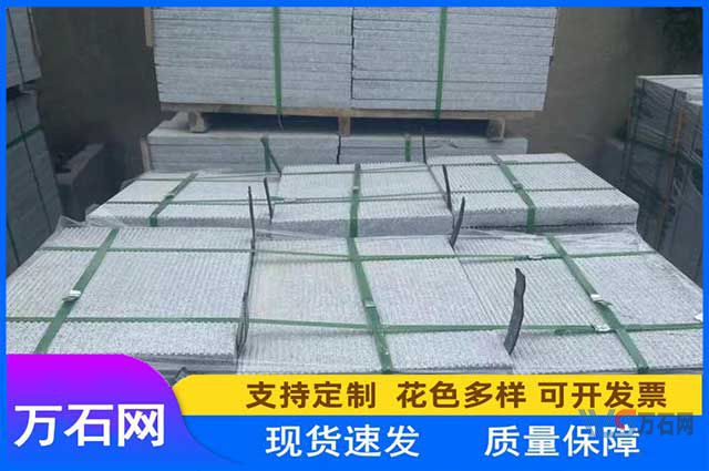 双鸭山芝麻灰花岗岩石材厂家：路沿石，马蹄石，广场地铺石加工