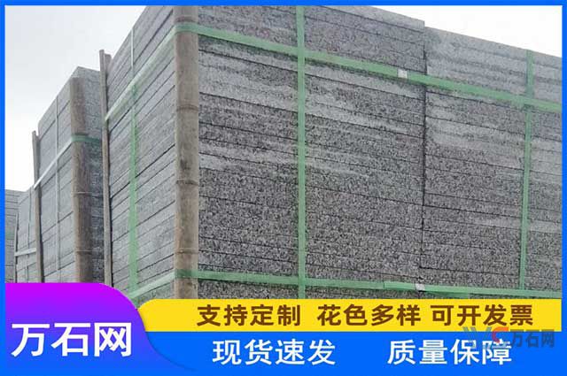 大庆五莲花石材如何进行挑选？
