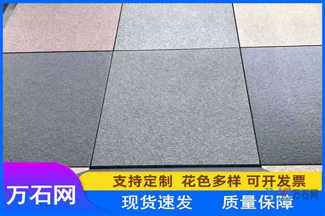 双鸭山花岗岩地面铺装的施工要求