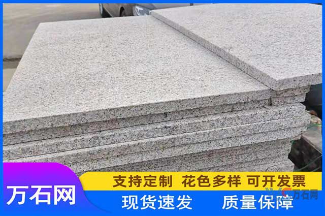 双鸭山五莲花石材正确加工工序介绍
