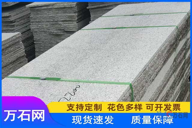 双鸭山五莲红石材划痕修复方法