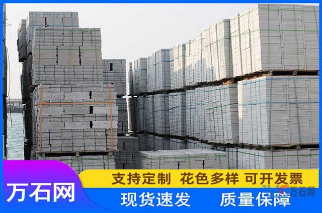 巴中五莲花石材：性质、应用与市场前景