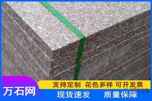 大庆如何降低五莲花火烧板色差问题?