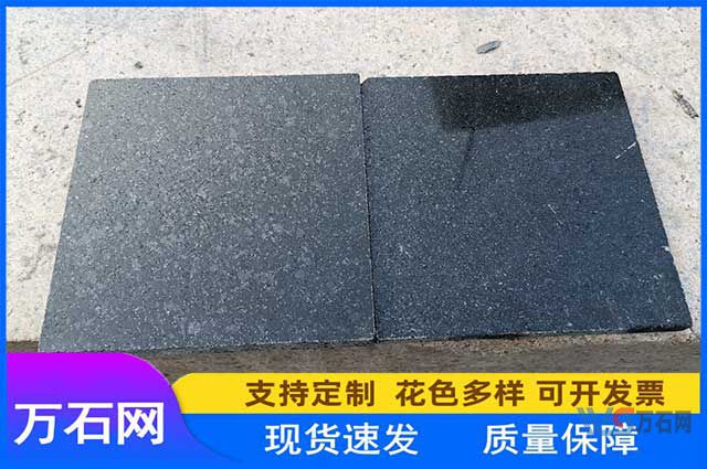 双鸭山福鼎黑造型石