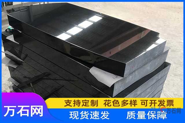 双鸭山中国黑和蒙古黑的区别与应用场景