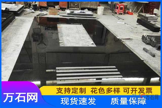 黑金沙天然大理石楼梯台阶踏步，台面板加工