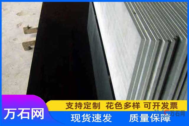双鸭山蒙古黑石材与不同材质的搭配技巧