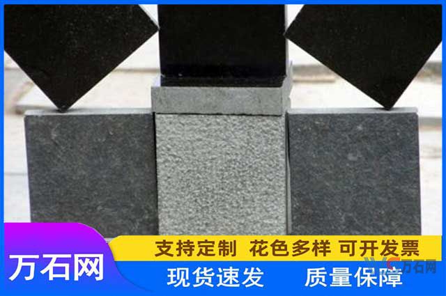 双鸭山蒙古黑石材火烧面在装修中的应用