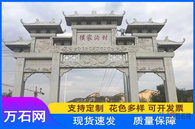 大庆农村石牌坊厂家的现货质量怎么样？