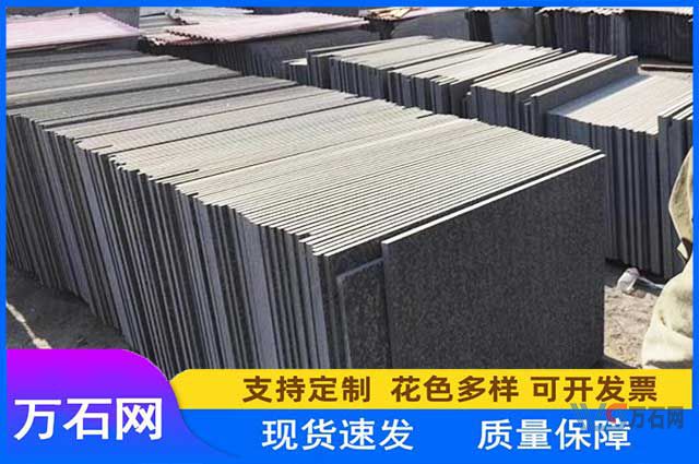 双鸭山蒙古黑石材的质感与纹理