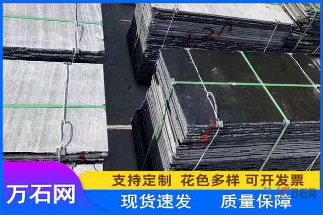 双鸭山蒙古黑石材常见规格