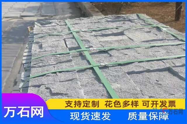 为什么同种石材加工不同规格价格有差异？