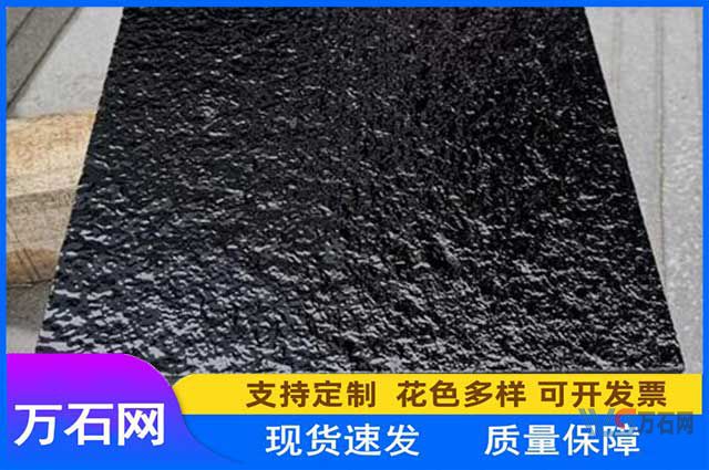 大庆中国黑石材的装饰优点