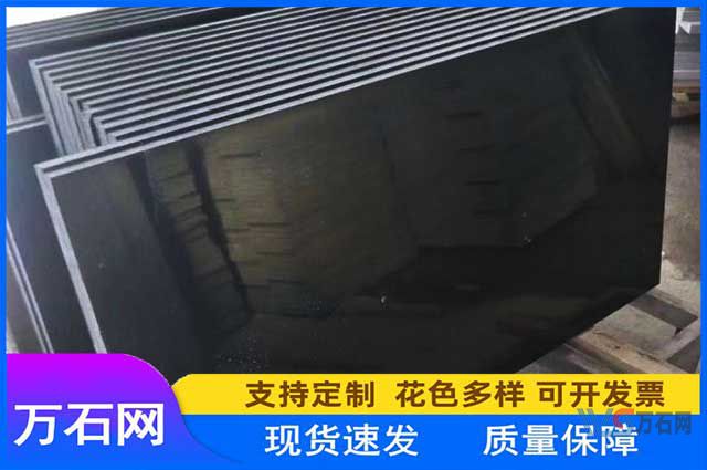 双鸭山蒙古黑石材的市场前景