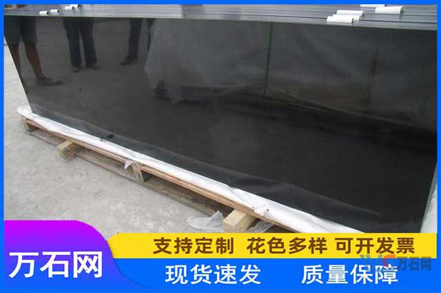双鸭山蒙古黑石材优劣势分析