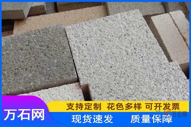 双鸭山陶瓷PC砖的规格