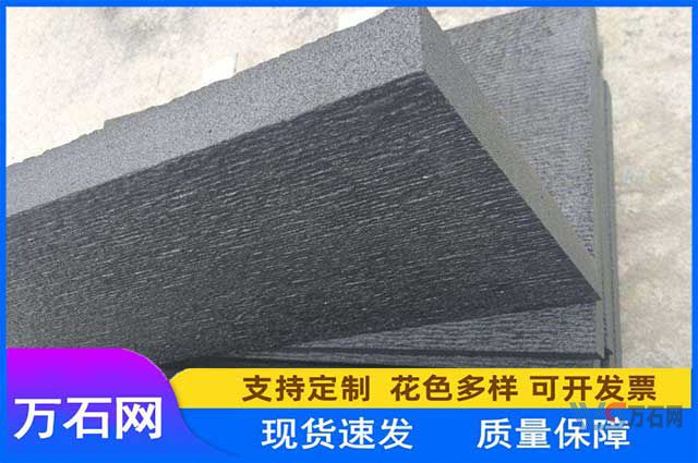双鸭山中国黑石材的广泛应用
