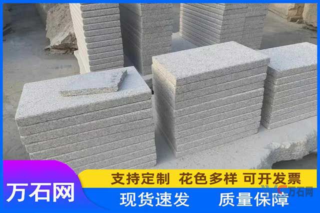 大庆石材断裂渗水难题该如何解决？