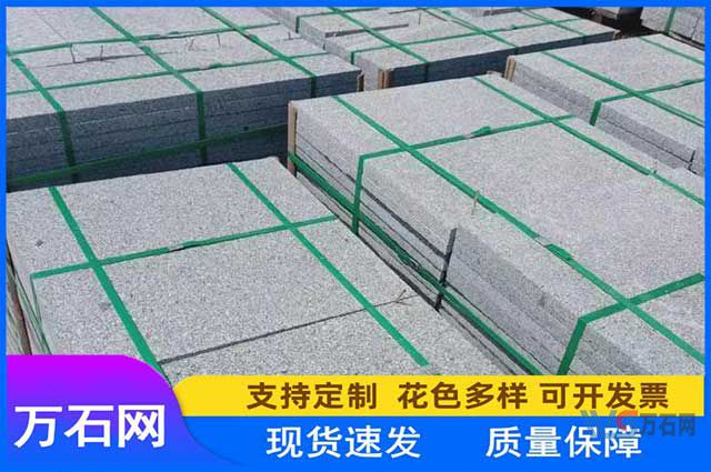 大庆为什么石材荔枝面2公分以下的厚度做不了？