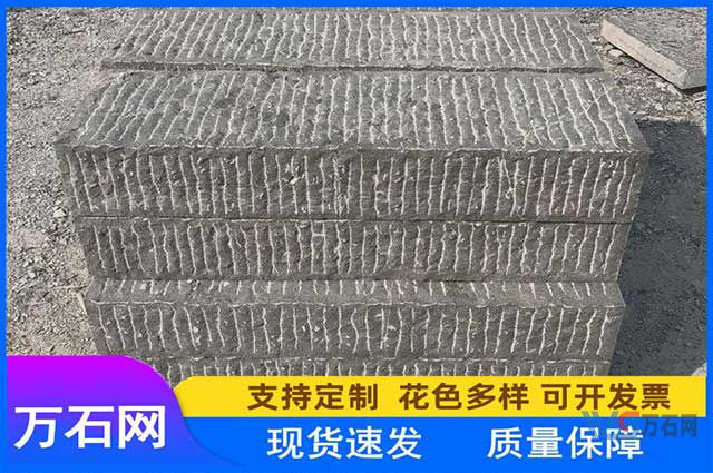 双鸭山青石板加工种类