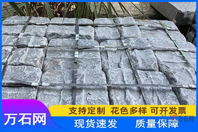 大庆万石网石材课堂：什么是仿古石材？石材仿古面加工