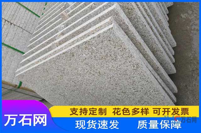 大庆万石网石材课堂：白麻石材荔枝面火烧面加工